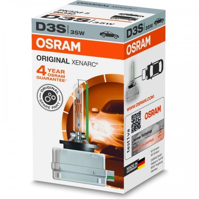 Автолампы OSRAM D3S XENARC ORIGINAL 66340(1 шт) 4052899199569 Автолампы OSRAM D3S XENARC ORIGINAL 66340(1 шт) 4052899199569