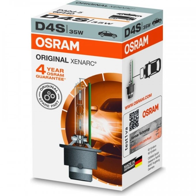 Автолампы OSRAM D4S XENARC ORIGINAL 66440(1 шт) 4008321349392 Автолампы OSRAM D4S XENARC ORIGINAL 66440(1 шт) 4008321349392