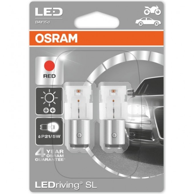 Автолампы OSRAM LED ≜PR21/5W LEDRIVING 1458R-02B RED - Красный 4052899519909 Автолампы OSRAM LED ≜PR21/5W LEDRIVING 1458R-02B RED - Красный 4052899519909
