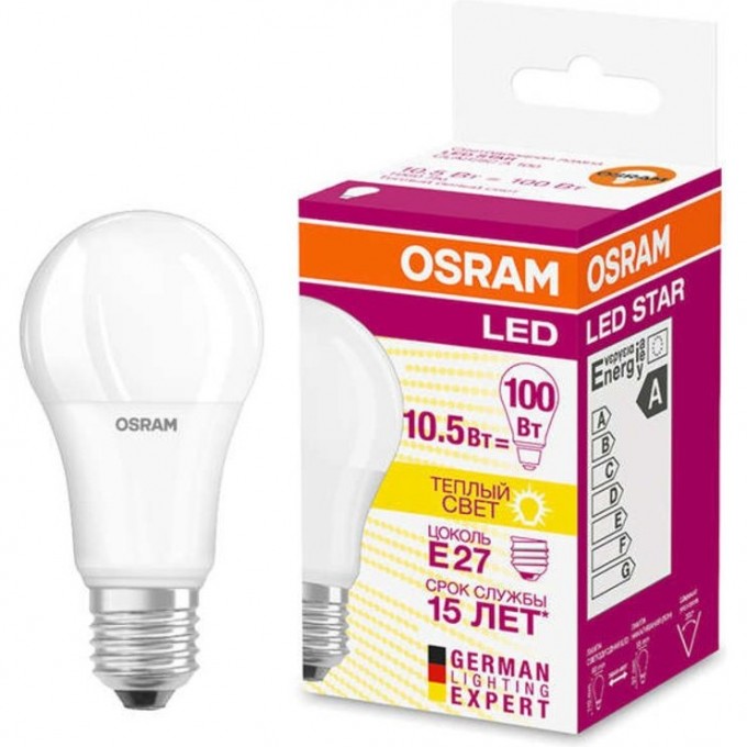 Лампа светодиодная LED OSRAM STAR CLASSIC A 100 10W/827 10Вт 2700К E27 1060лм 220-240В 4052899971578 Лампа светодиодная LED OSRAM STAR CLASSIC A 100 10W/827 10Вт 2700К E27 1060лм 220-240В 4052899971578