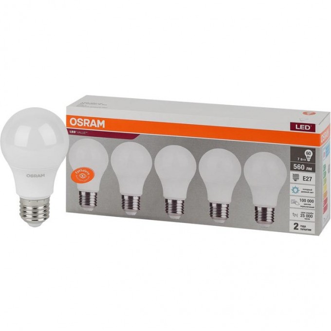 Лампа светодиодная LED OSRAM VALUE LVCLA60 7SW/865 7Вт E27 230В 2х5 RU (уп.5шт) 4058075577688 Лампа светодиодная LED OSRAM VALUE LVCLA60 7SW/865 7Вт E27 230В 2х5 RU (уп.5шт) 4058075577688