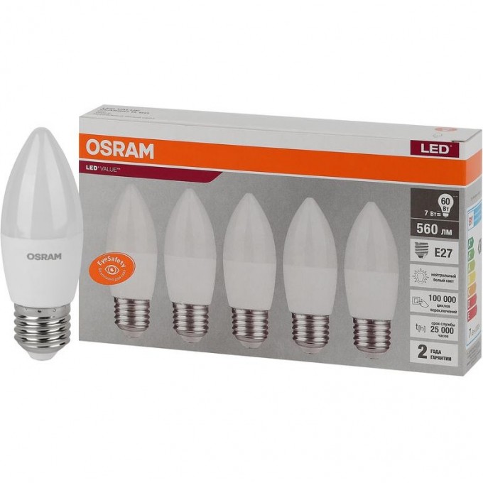 Лампа светодиодная LED OSRAM VALUE LVCLB60 7SW/840 7Вт E27 230В 2х5 RU (уп.5шт) 4058075578043 Лампа светодиодная LED OSRAM VALUE LVCLB60 7SW/840 7Вт E27 230В 2х5 RU (уп.5шт) 4058075578043