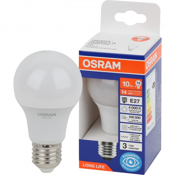 Лампа светодиодная OSRAM LED 10Вт Е27 4000К 806Лм груша 220В 4099854186004 Лампа светодиодная OSRAM LED 10Вт Е27 4000К 806Лм груша 220В 4099854186004