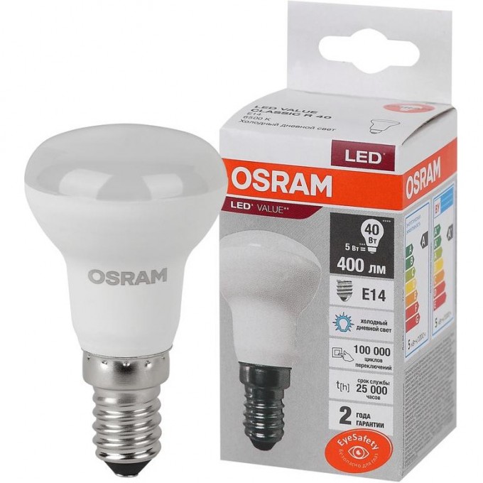 Лампа светодиодная OSRAM LED Value LV R39 40 5SW/865 5Вт рефлектор матовая E14 230В 10х1 RU 4058075582606 Лампа светодиодная OSRAM LED Value LV R39 40 5SW/865 5Вт рефлектор матовая E14 230В 10х1 RU 4058075582606